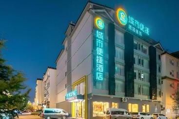 Hotel City Comfort Inn Lijiang Ancient City Qixing Street