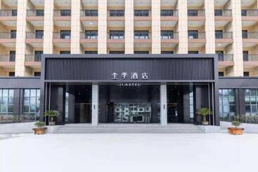Ji Hotel Anqingyue West Hot Spring Avenue