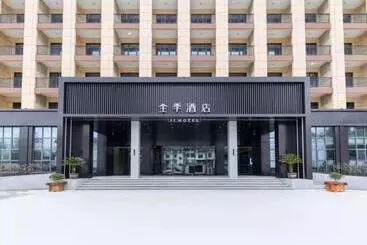 Ji Hotel Anqingyue West Hot Spring Avenue