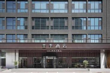 Ji Hotel Handan Daming County Government