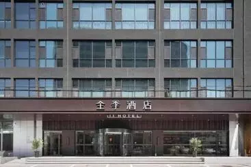 Ji Hotel Handan Daming County Government