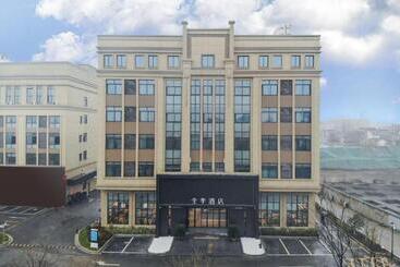 Ji Hotel Huzhou Changxing