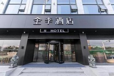 Ji Hotel Nantong Ty Tower