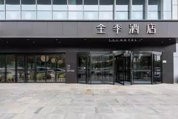 Ji Hotel Tianjin Airport Economic Zone