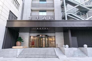 Ji Hotel Wuxi Sanyang Plaza