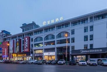Starway Hotel Chuzhou Mingguang Tiyu Road