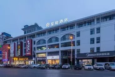 Starway Hotel Chuzhou Mingguang Tiyu Road