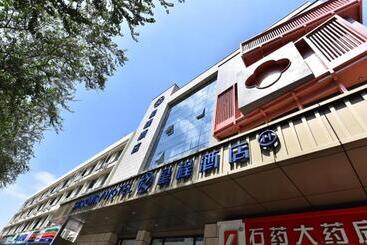 Starway Hotel Shijiazhuang Zhongshan West Road