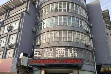 Starway Hotel Shuyang Yingbin Avenue