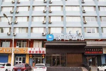 Hanting Hotel Hohhot Shiyangqiao