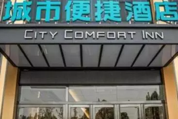 Hotelli City Comfort Inn Luoyang Yanshi Baima Temple