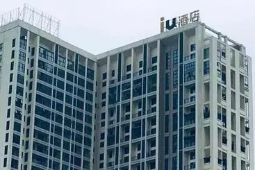 ホテル Iu Hote Guiyang Olympic Sports Center Huarun Wanxianghui
