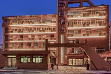 Hotel James Joyce Coffetel Tianjing First Central Hospital Nankai University