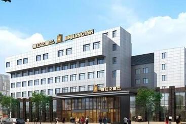 Hotel Jinjiang Inn Select Xiangyang Railway Station Qinghe Road