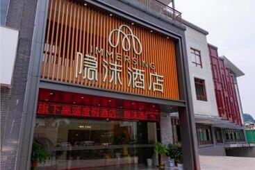 Immersing Hotel Yangshuo West Street Li Lake Travel Photography