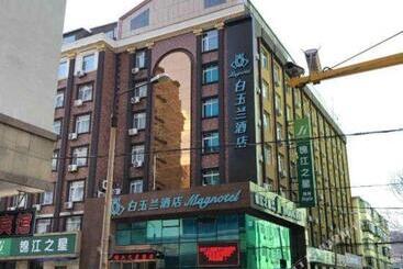 Magnotel Hotel Dandong Railway Yalv River