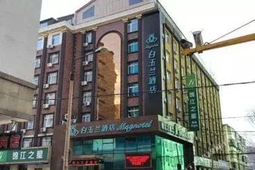 Magnotel Hotel Dandong Railway Yalv River