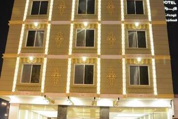 هتل آپارتمان الايوان للاجنحة الفندقية E1