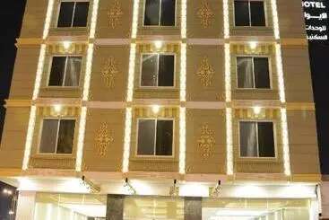 Huoneistohotelli الايوان للاجنحة الفندقية E1