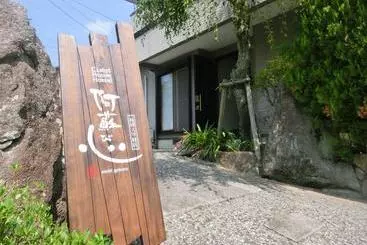 Alberg Guesthouse Asobigokoro Fukuokadazaifu