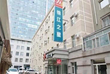 Hotel Jinjiang Inn Changchun Renmin Avenue Guilin Road