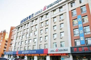 Hotel Jinjiang Inn Changchun Silicon Valley Avenue