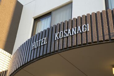 Business Hotel Kosanagi