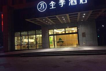 בית מלון כפרי Ji Shanghai Jiading New Town Yuanxiang Lake