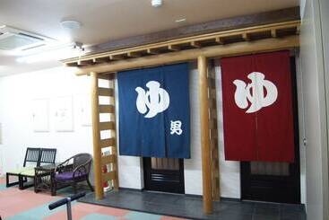 ריוקאן Wakamizusou