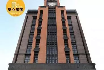 Mini Hotels