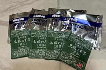 Pensão かくれの宿 柚子