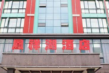 Otel Fengxiang River