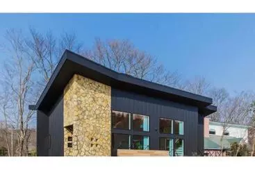 Pensão Hermitage Resort Miyagizao Sai   Vacation Stay 17877v