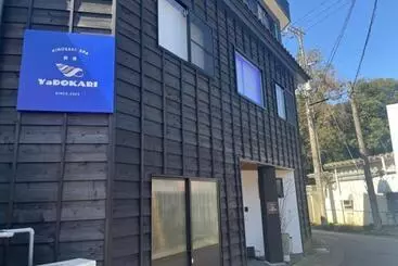 پانسیون Ryokan Yadokari Vacation Stay 28940v