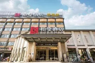 Borrman Hotel Xiangyang East Daqing Road Friendship Apartment
