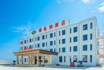 Vienna Hotel Shandong Qingdao Jiaodong International Airport Hai Er Avenue