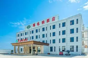 Vienna Hotel Shandong Qingdao Jiaodong International Airport Hai Er Avenue