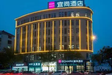 Echarm Hotel Xiaogan Yunmeng Mengze Lake