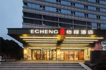 Echeng Hotel Changsha Evening News