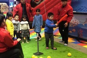 Chiilih Hotel  Su Ao