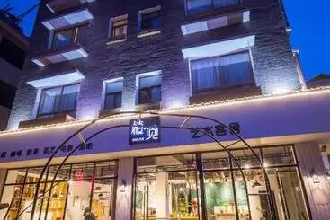 Hotel Zhangjiajie Zhijue Art