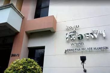 Hotel Fueang Fha Palace