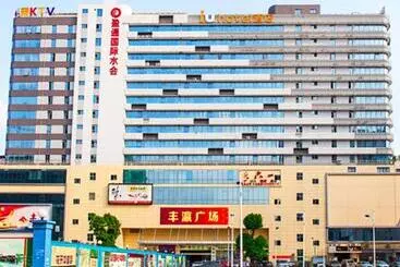 Iu Hotel Shanghai Dongchuan Road Metro Station