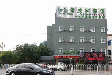 Hotel Vatica Beijing Changping District Changping Subway Station Xiguan Huandao