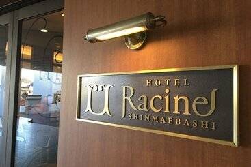 בית מלון כפרי Racine Shinmaebashi