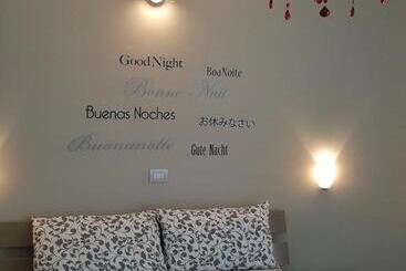 צימר H5 5h Luxury Room