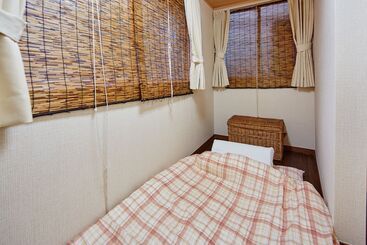 Apartamento Haneda Mingei