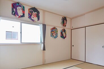 Appartamento Haneda Mingei