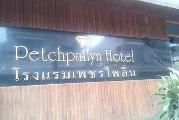 Hotel Petchpailyn
