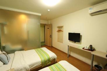 Hotel Pai Suining South Gate Passenger Station